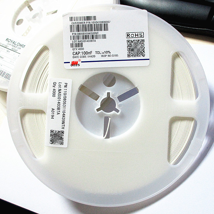 0805B104K500NT 0805 100NF 50V 10% 104K X7R 贴片电容 正品