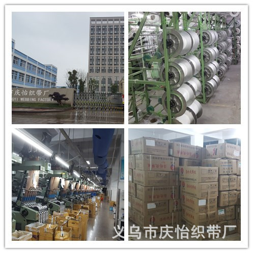 庆怡机器工厂图片