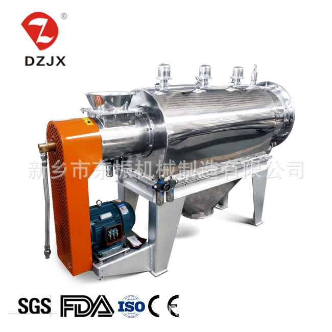 高效卧式 气流筛