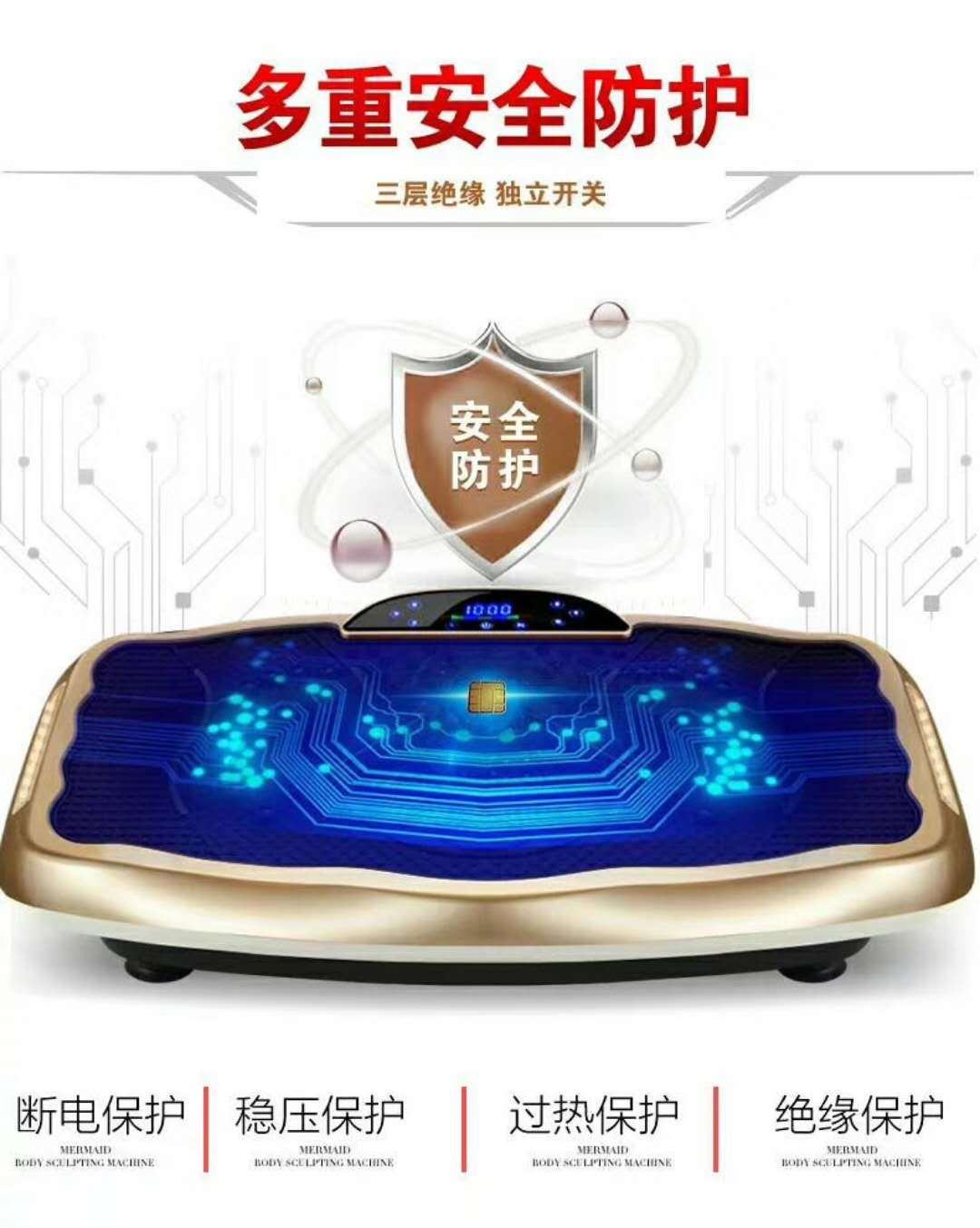 WeChat picture_20180811090144