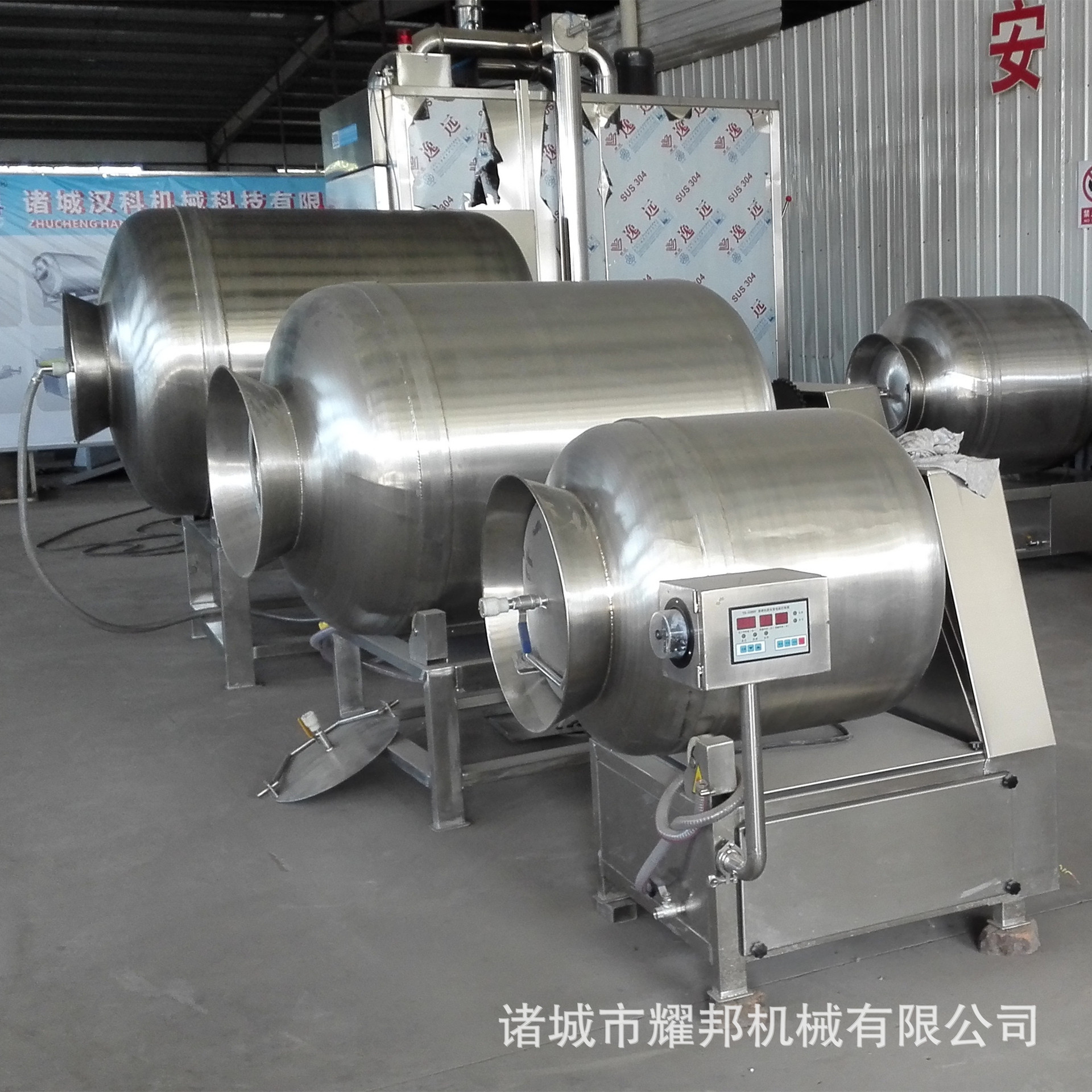 大型食品入味机 鸡爪滚揉机 肉制品拌料腌制机