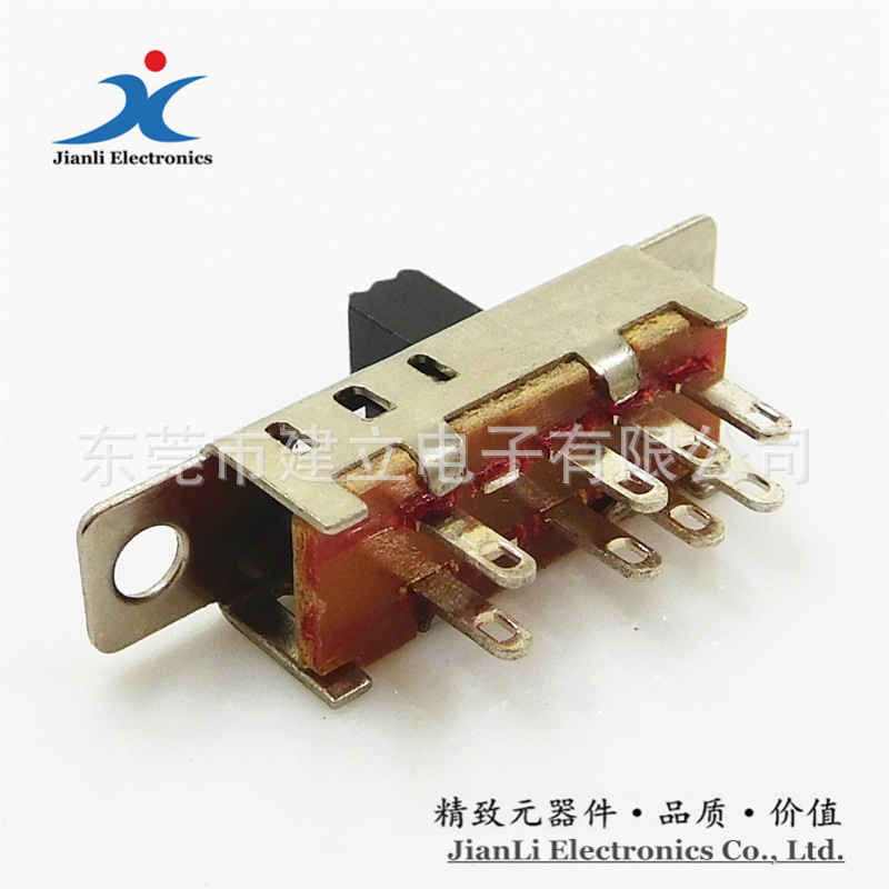 可锁螺丝三档滑动开关、2P3T开关SS-23E04拨动开关