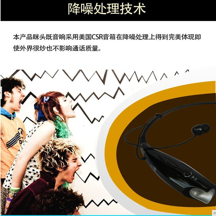 Casque bluetooth fonction appel - Ref 3378630 Image 14