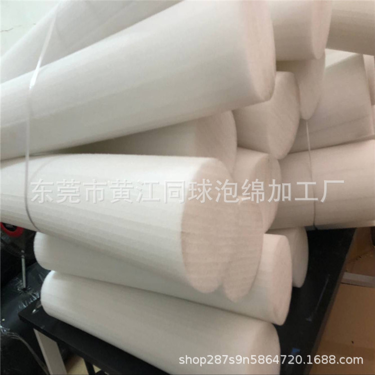 批发 15MM打气水枪沙滩EPE漂流玩具 30CM珍珠棉水炮，喷水玩具