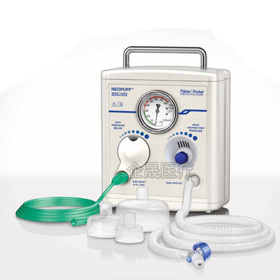 Fisher&paykel Newborn combination Resuscitation apparatus Fisher&Paykel Infant resuscitator D900AZU