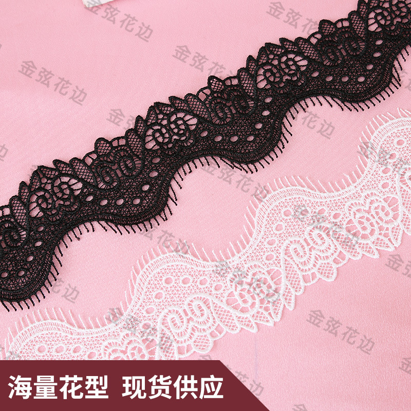 涤纶丝绣花花边辅料 涤光水溶蕾丝花边 涤纶水溶家居辅料装饰花边