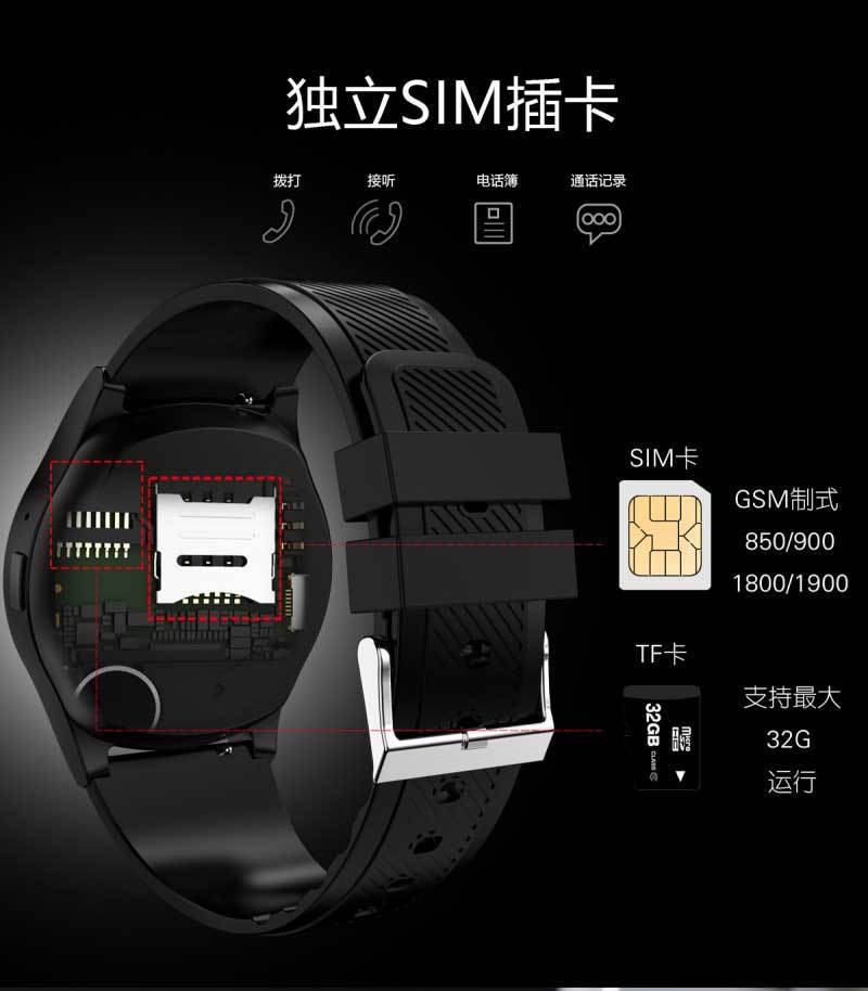 Smart watch AK1980 - Ref 3391254 Image 16