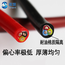 【直銷供應】YGZ硅橡膠高溫電力電纜 3*1硅膠高溫電纜非標