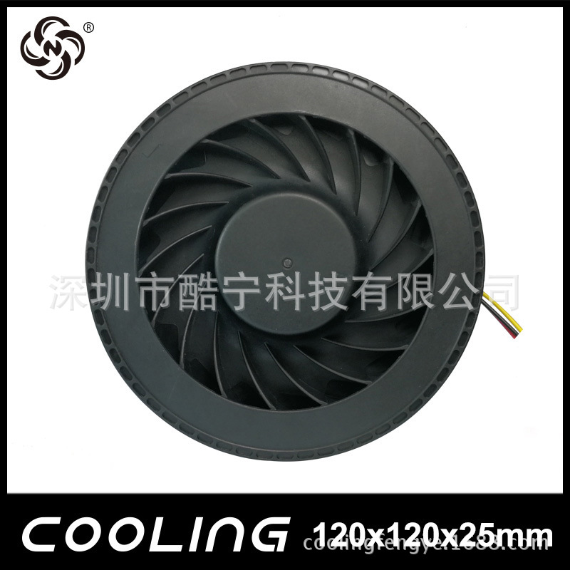 深圳 Cooling 12025 鼓风机空气净化器 直流离心涡轮风机厂家直销