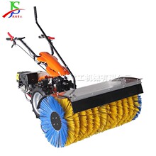 �݄���С�ͼ��Ò�ѩ�C ͣ܇��λ�๦�ܳ�ѩ�C�� ����ѩ�ڒߵؙC