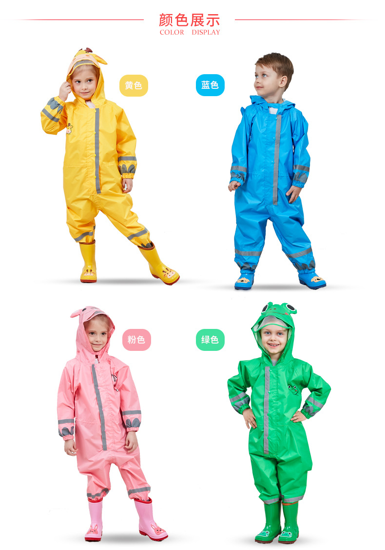 新款连体雨衣详情页_05.jpg