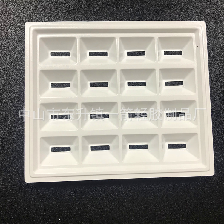 LED灯具反光片.镜面.镜片反光贴片LED灯具反光片,节能灯反光片