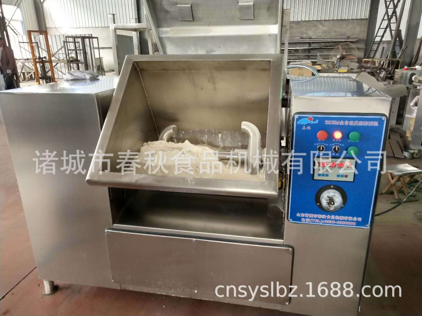 微信图片_201804041458567
