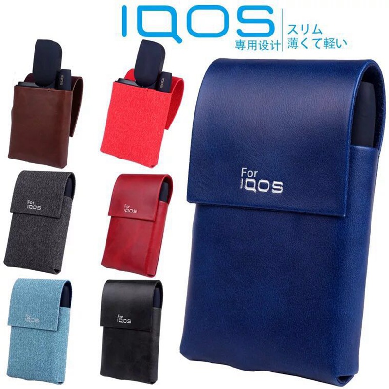 日本万宝路iqos电子烟保护套 新款IQOS高档皮套上下翻IQOS收纳盒