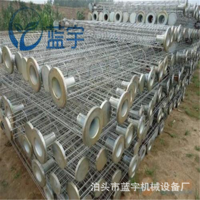不锈钢笼骨 脉冲袋式收尘器骨架袋笼 滤笼架 文氏管龙骨除尘配件