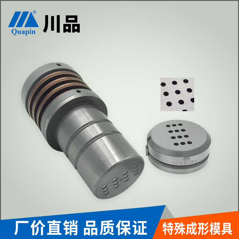 川品东莞供应数控冲床模具 特殊成型盛通系列C工位 多孔薄塔成形