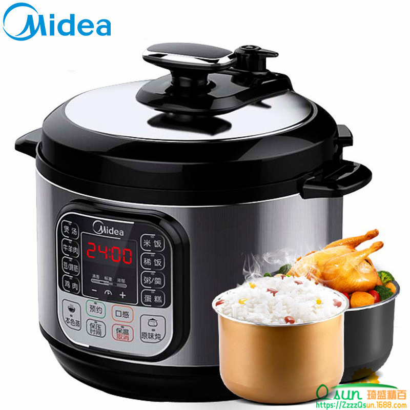 Beauty Electric pressure cooker WCS5025/WQC50A1P 5L household intelligence Rice cooker Cookers