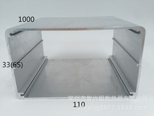 �����X�Ͳ��⚤DIY���řC���X���w MP3���l�������X��110*65-1000
