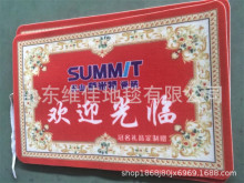 �S�����a�������q�̽��V��؉|ӡ�����������T�|�������qӡ����̺