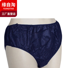 �����ԼҼ� ����Ժһ��������ѝ50�lһ��֧��һ�����l