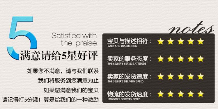 QQ截图20180716104226