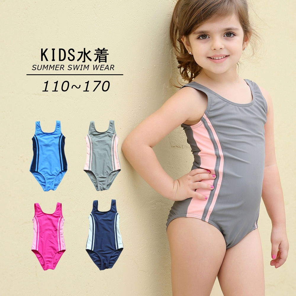Splicing cute new children's swimwear export trade wholesale Korean girls hot spring