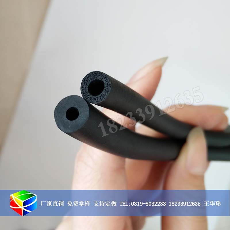 发泡密封条O型海绵管海绵保护套管三元乙丙密封条