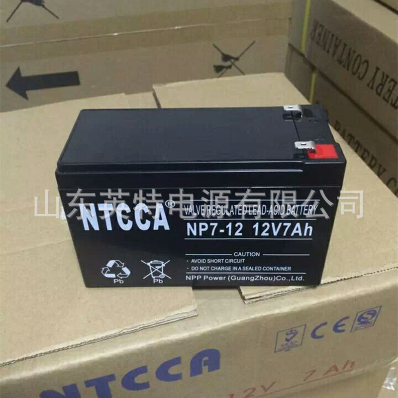 现货供应恩科蓄电池12V7AH NP7-12 UPS不间断电源内置电瓶中