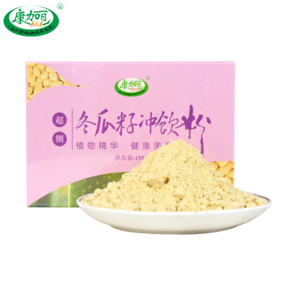 Kang Jiali Superfine wax gourd seed Melon seeds direct Chongyin Pure powder No add Manufactor Direct selling wholesale OEM