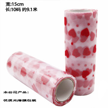 ���ξW���Đ���ֲ�q�W���� DIY�ֹ���Y�����b�Ů�bͯ�b�������