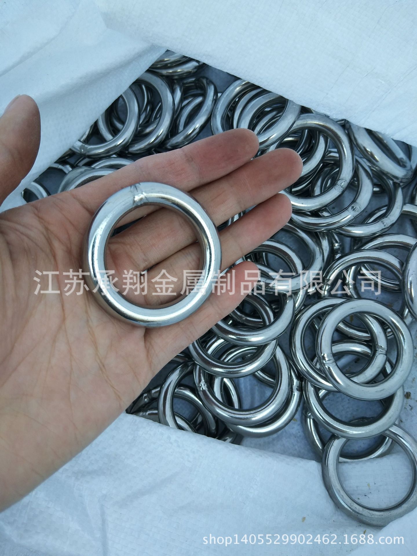 不锈钢圆扣  不锈钢小圆扣  不锈钢O型扣   支持定做