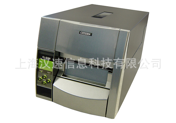 CITIZEN西铁城CL-S700 /S703重工业级条码打印机