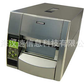 CITIZEN西铁城CL-S700 /S703重工业级条码打印机