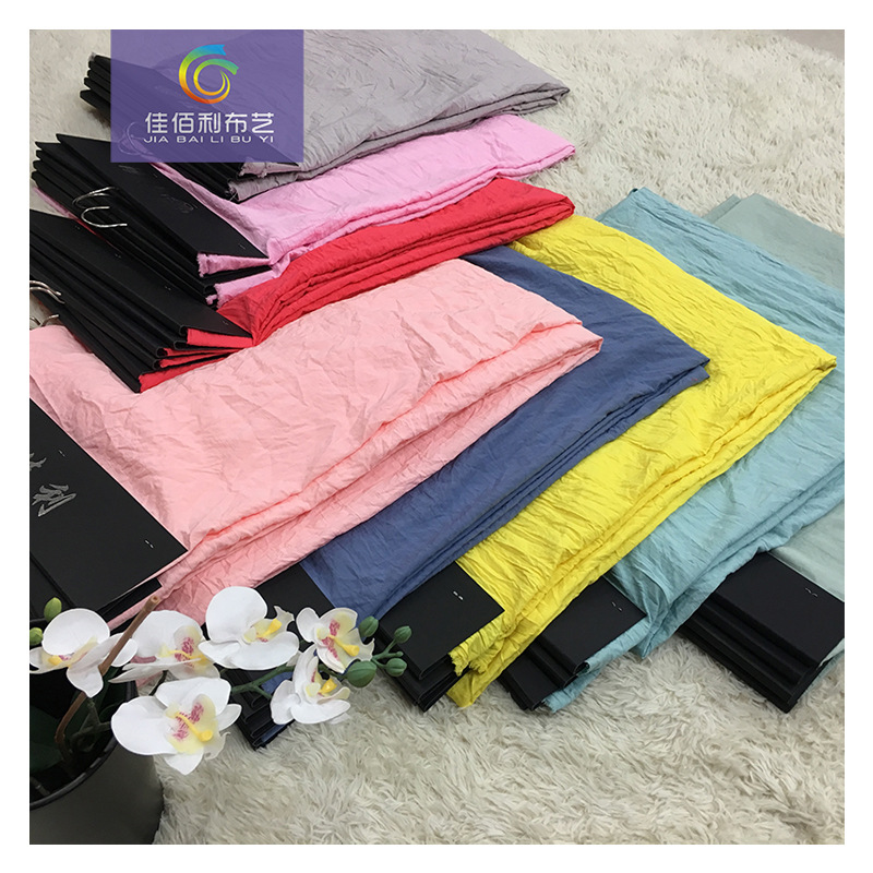 水洗磨毛布 水洗涤纶面料 起皱磨毛布 水洗桃皮绒  家纺被芯面料