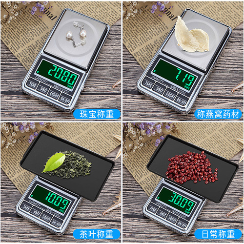 Cross-border new jewelry electronic scale, gold, medicinal powder 0.01g0 small mini electronic scale, platform scale