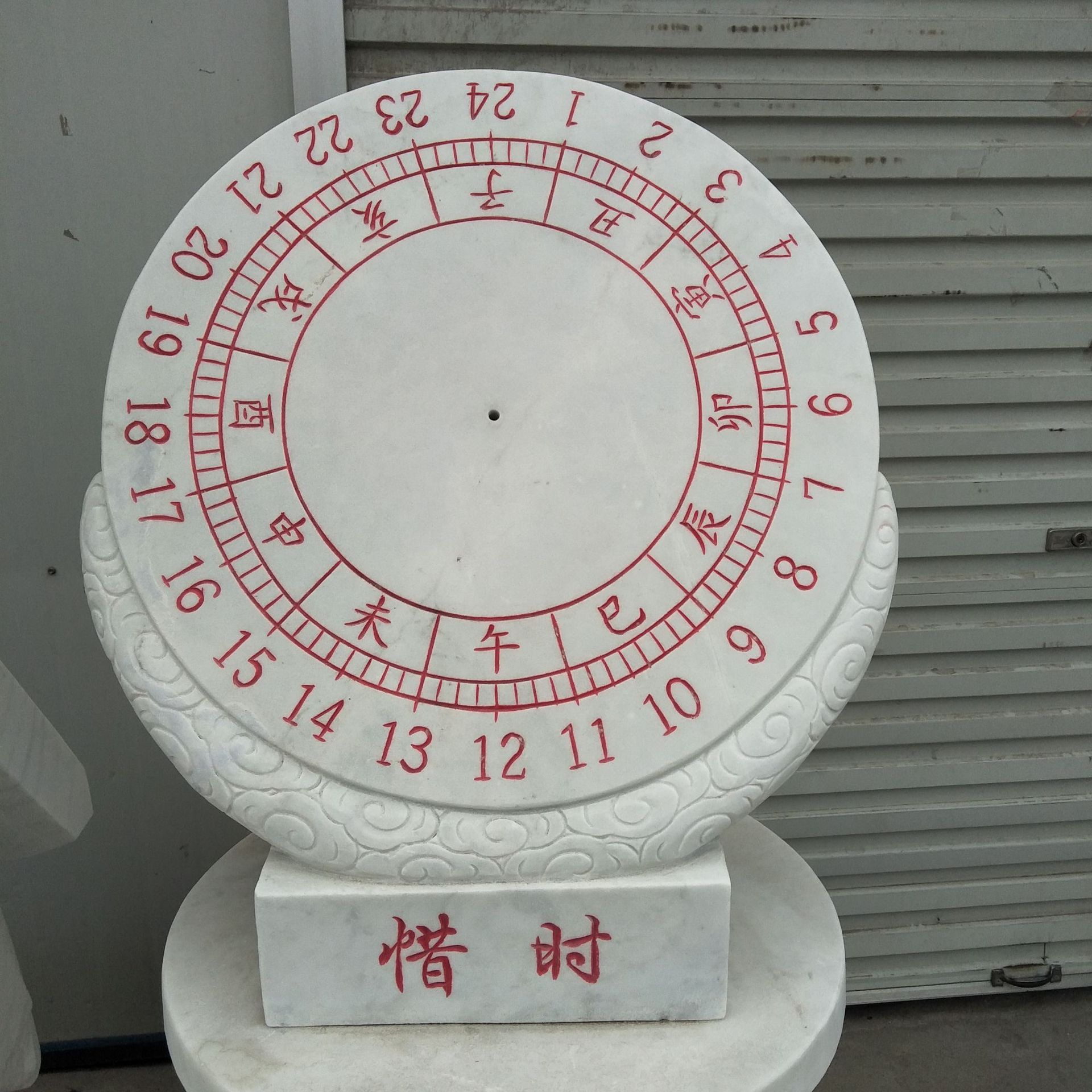 PicturesIMG20180404153321