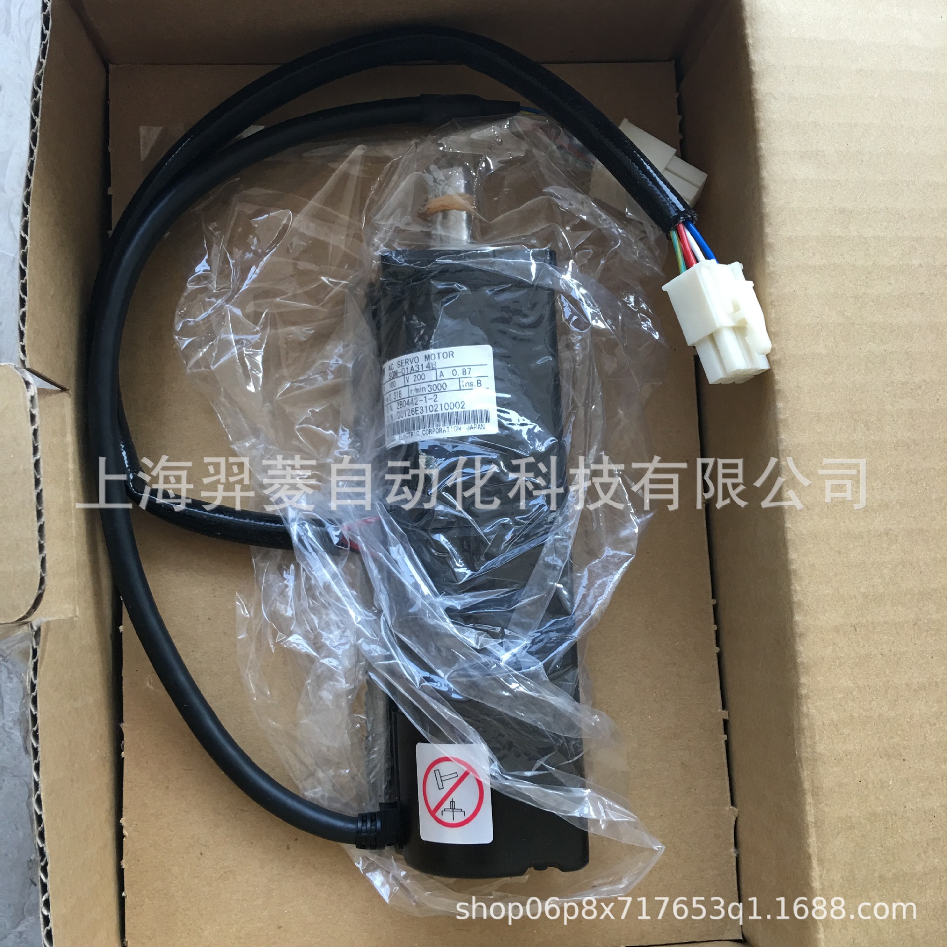 安川电机SGM-01A314B SGM-02A314B全新原装 安川,SGM-01A314B,SGM-02A314B,安川电机,安川伺服