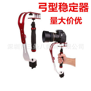 Stick selfie en ABS - Ref 3386644 Image 9