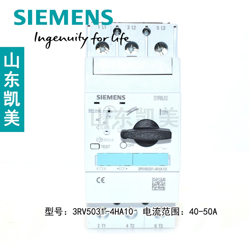 Электрощит Suzhou Siemens 3RV Madam Protection Router 3RV5031-4HA10 40-50A 22kW 3VU1640