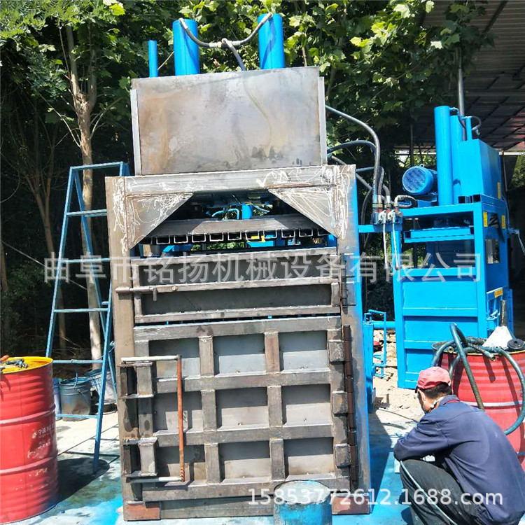 立式双杠废旧纸箱编织袋压缩机废旧角料废品金属打包压缩机现货