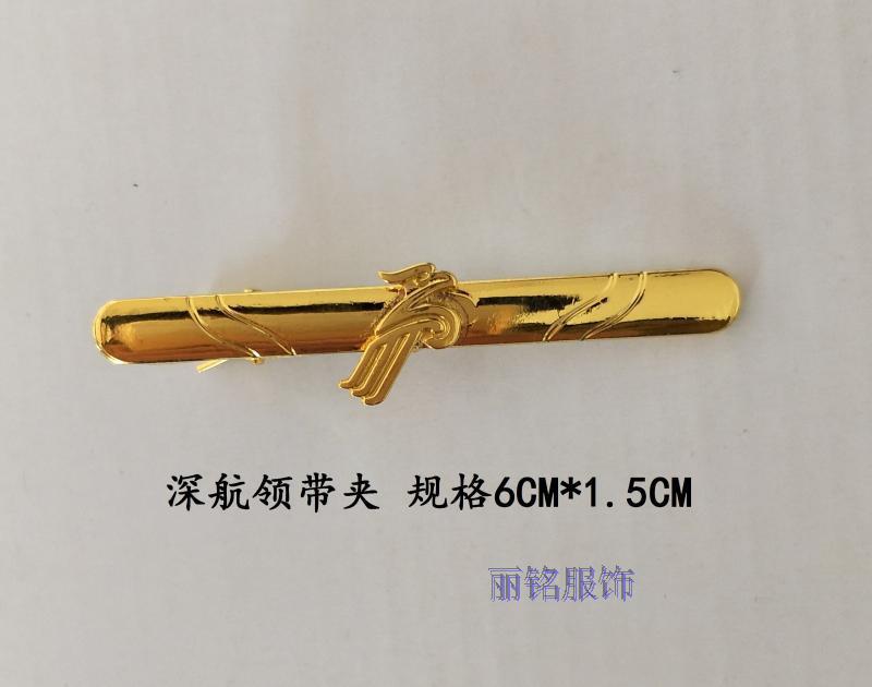 Air China Tie Clip Hainan Airlines Shenzhen Aviation Tie Clip Gold Formal Tie Clip Two Pieces Free Shipping