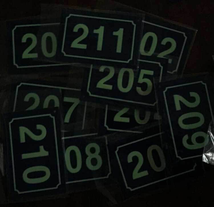 夜光道路牌 夜光楼栋牌 夜光单元牌 夜光门牌 夜光号码牌厂家定制