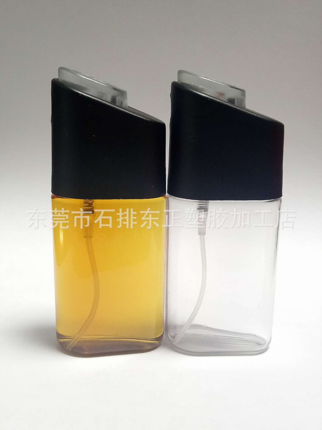 现货 50ml喷雾瓶 化妆品分装瓶 塑料喷瓶 侧喷瓶 样品分装瓶