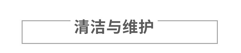 全新版-恢复的-副本_13