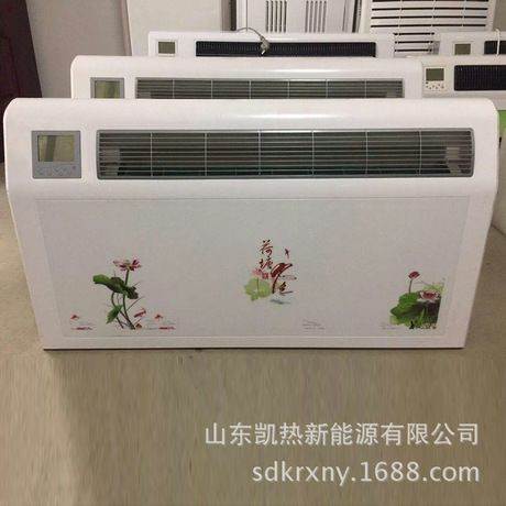 Giá rẻ bán buôn máy lạnh siêu mỏng chịu nhiệt giá rẻ Máy sấy siêu mỏng Thông số kỹ thuật đầy đủ của nước lạnh và ấm sử dụng kép chất lượng cao Máy sưởi