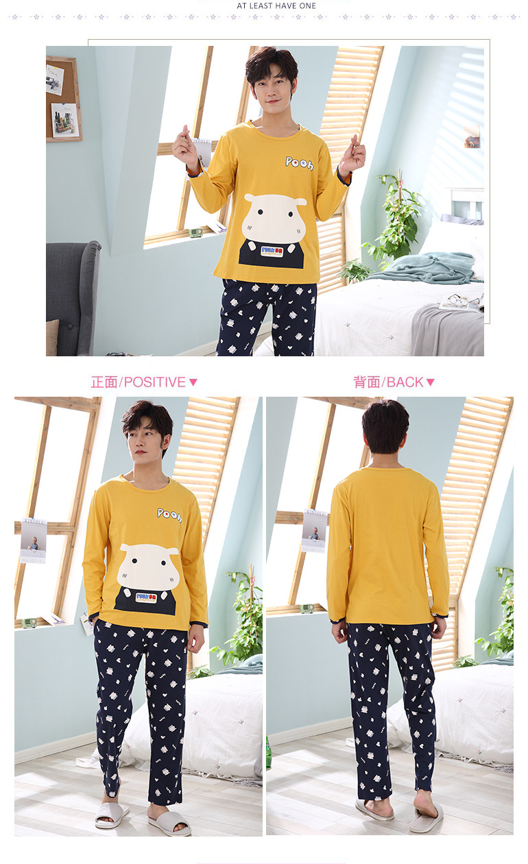 黄色大嘴河马 (3).jpg