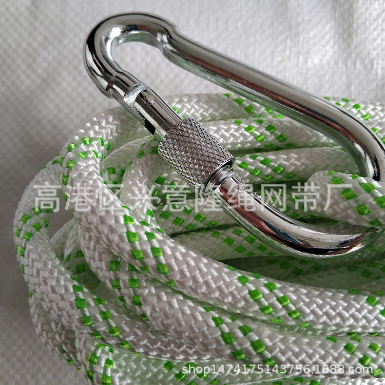 夜光绳 导向安全绳 水面漂浮夜光绳 自然发光绳 夜光救生绳