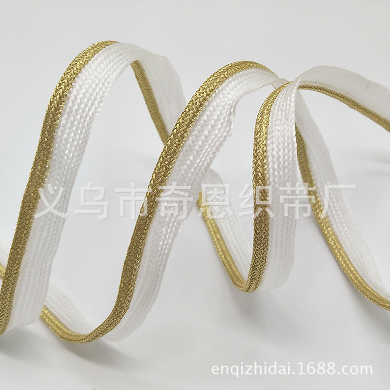 现货供应滚边绳 子母带嵌绳 服装抱枕修饰辅料 可来样定 做