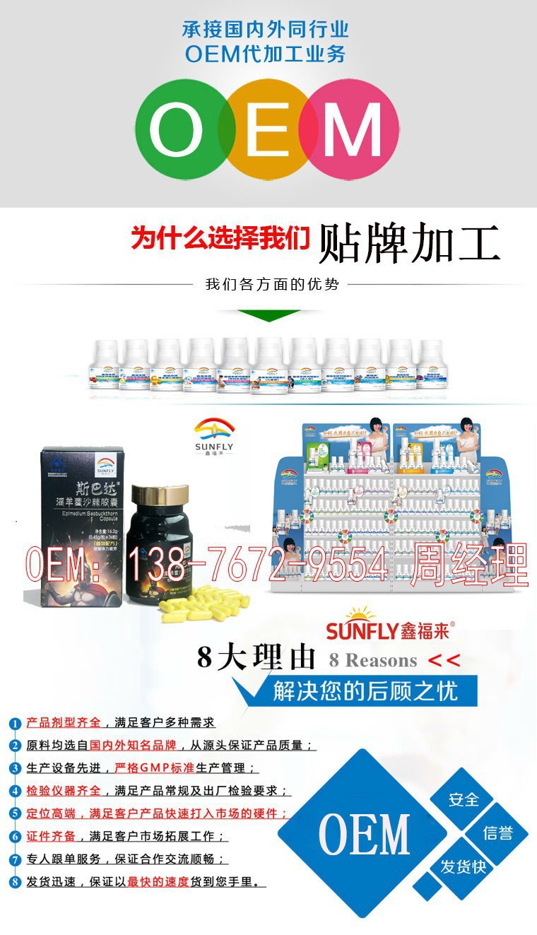 8832160623_1509784036