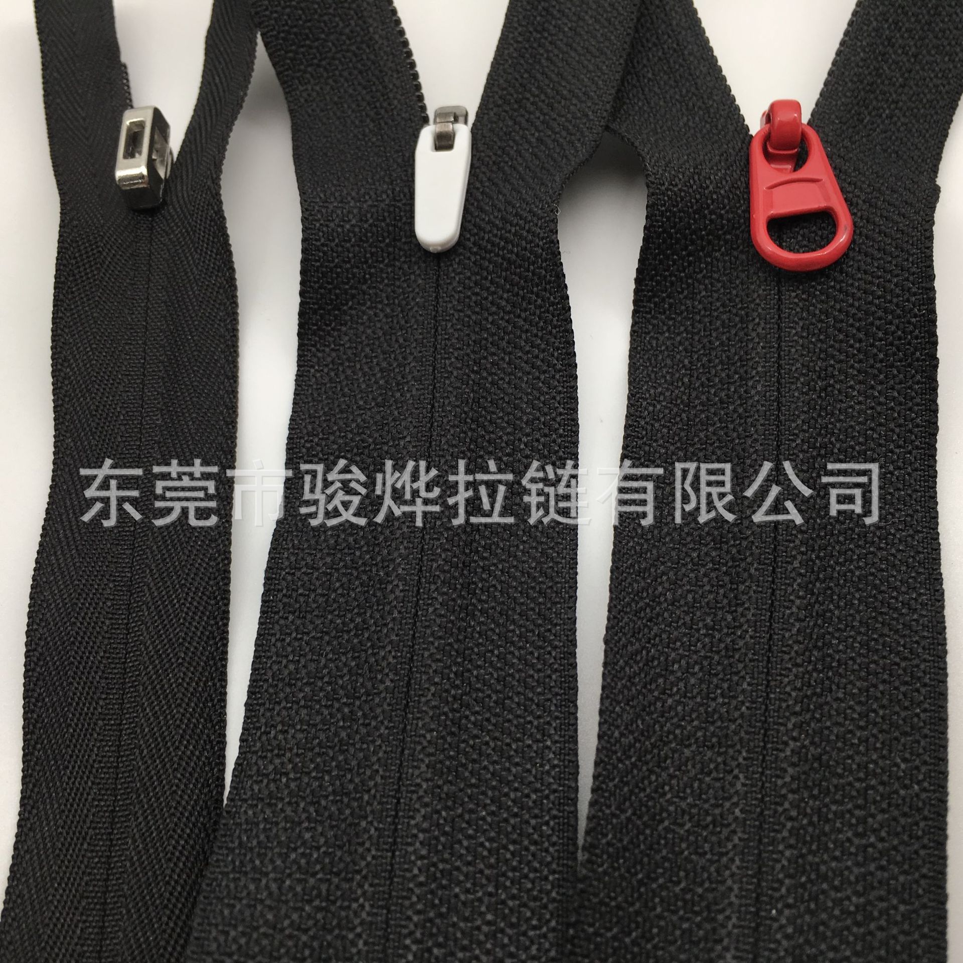 3号隐形拉链 5号隐形拉链 4号隐形挂绳拉链 短白片无锁隐形拉链